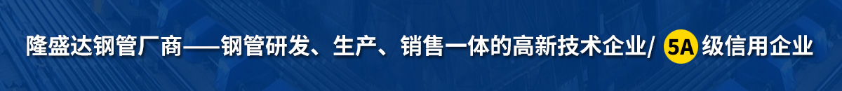 螺旋鋼管,涂塑螺旋管,3pe防腐螺旋鋼管,鋼管樁廠家,螺旋焊管價格